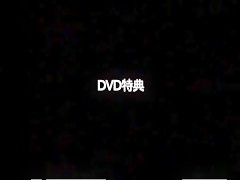 Thumb 16